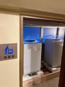 Echigo Yuzawa Hirokawa Hotel ภายนอก รูปภาพ