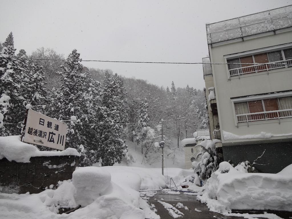 Echigo Yuzawa Hirokawa Hotel ภายนอก รูปภาพ